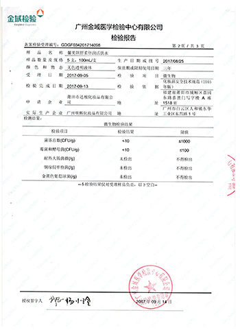 ������ϴĘ��